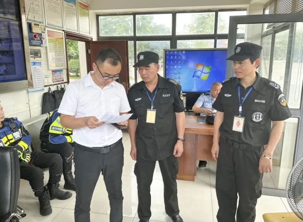 長沙紅光保安服務有限公司,長沙安保服務,長沙安全服務,長沙非武裝押運,勞務派遣服務 長沙紅光保安服務有限公司,長沙安保服務,長沙安全服務,長沙非武裝押運,勞務派遣服務