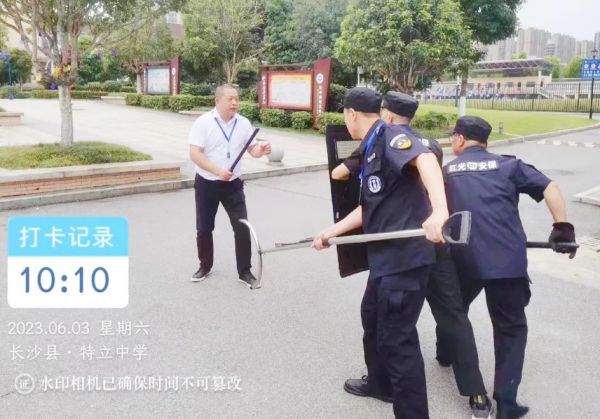 長沙紅光保安服務有限公司,長沙安保服務,長沙安全服務,長沙非武裝押運,勞務派遣服務 長沙紅光保安服務有限公司,長沙安保服務,長沙安全服務,長沙非武裝押運,勞務派遣服務