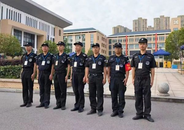 長沙紅光保安服務有限公司,長沙安保服務,長沙安全服務,長沙非武裝押運,勞務派遣服務 長沙紅光保安服務有限公司,長沙安保服務,長沙安全服務,長沙非武裝押運,勞務派遣服務