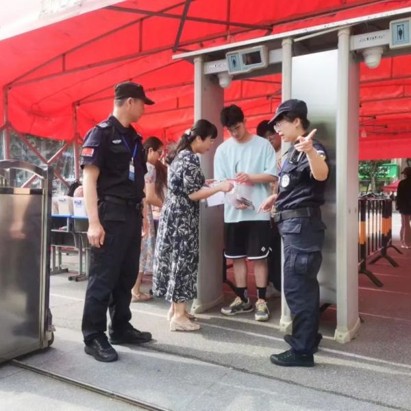 長沙紅光保安服務有限公司,長沙安保服務,長沙安全服務,長沙非武裝押運,勞務派遣服務 長沙紅光保安服務有限公司,長沙安保服務,長沙安全服務,長沙非武裝押運,勞務派遣服務