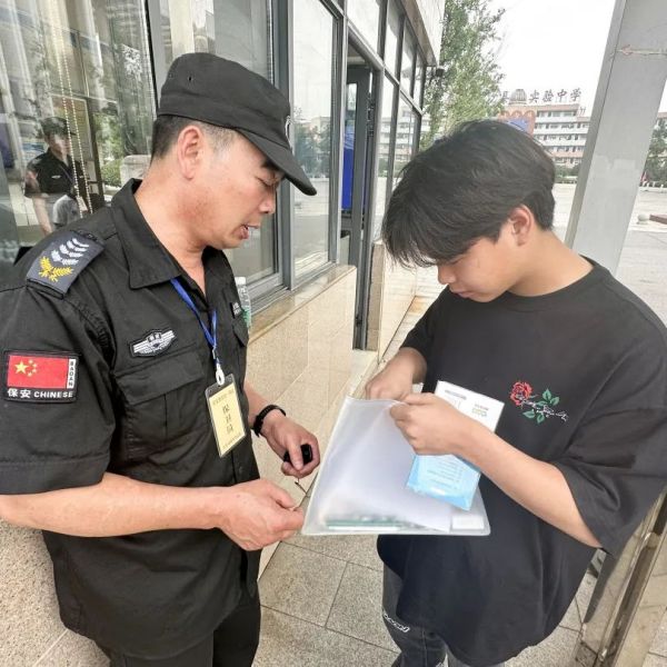 長沙紅光保安服務有限公司,長沙安保服務,長沙安全服務,長沙非武裝押運,勞務派遣服務 長沙紅光保安服務有限公司,長沙安保服務,長沙安全服務,長沙非武裝押運,勞務派遣服務