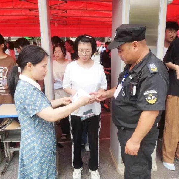 長沙紅光保安服務有限公司,長沙安保服務,長沙安全服務,長沙非武裝押運,勞務派遣服務 長沙紅光保安服務有限公司,長沙安保服務,長沙安全服務,長沙非武裝押運,勞務派遣服務