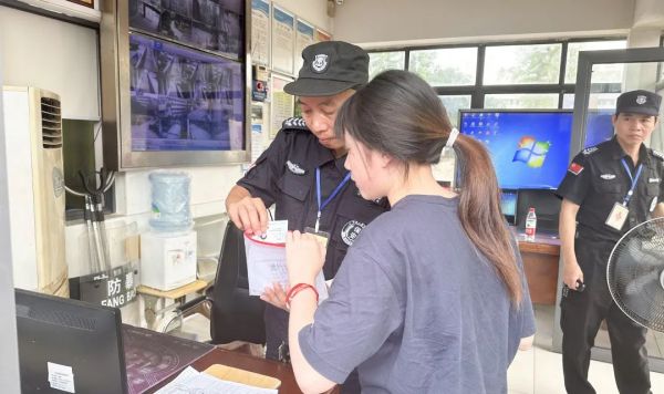 長沙紅光保安服務有限公司,長沙安保服務,長沙安全服務,長沙非武裝押運,勞務派遣服務 長沙紅光保安服務有限公司,長沙安保服務,長沙安全服務,長沙非武裝押運,勞務派遣服務