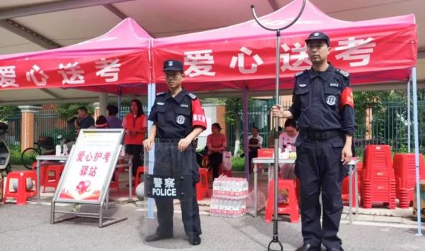 長沙紅光保安服務有限公司,長沙安保服務,長沙安全服務,長沙非武裝押運,勞務派遣服務 長沙紅光保安服務有限公司,長沙安保服務,長沙安全服務,長沙非武裝押運,勞務派遣服務