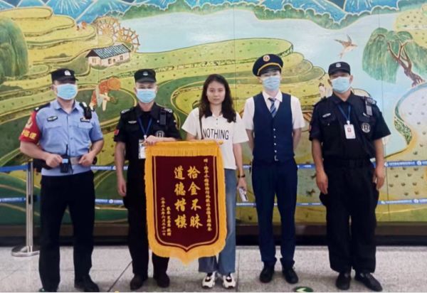 長(zhǎng)沙紅光保安服務(wù)有限公司,長(zhǎng)沙安保服務(wù),長(zhǎng)沙安全服務(wù),長(zhǎng)沙非武裝押運(yùn),勞務(wù)派遣服務(wù)