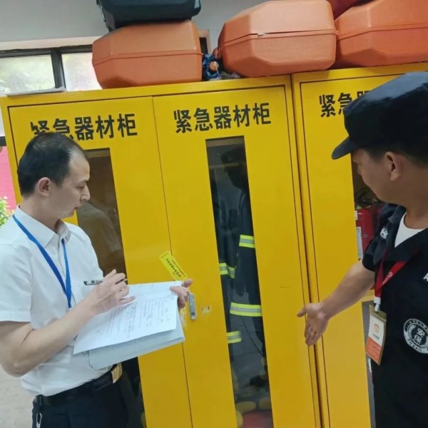 長沙紅光保安服務有限公司,長沙安保服務,長沙安全服務,長沙非武裝押運,勞務派遣服務 長沙紅光保安服務有限公司,長沙安保服務,長沙安全服務,長沙非武裝押運,勞務派遣服務