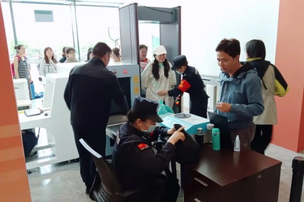 長沙紅光保安服務有限公司,長沙安保服務,長沙安全服務,長沙非武裝押運,勞務派遣服務 長沙紅光保安服務有限公司,長沙安保服務,長沙安全服務,長沙非武裝押運,勞務派遣服務