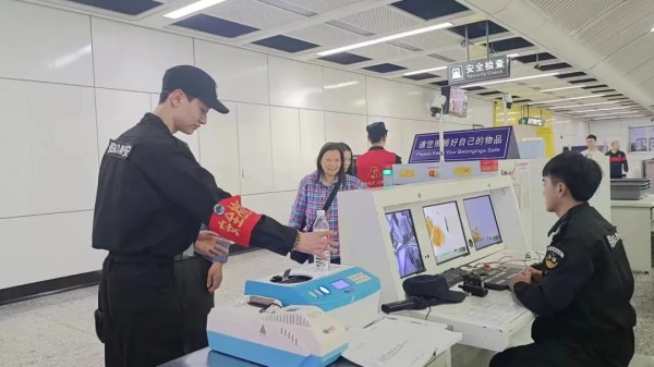 長沙紅光保安服務有限公司,長沙安保服務,長沙安全服務,長沙非武裝押運,勞務派遣服務 長沙紅光保安服務有限公司,長沙安保服務,長沙安全服務,長沙非武裝押運,勞務派遣服務