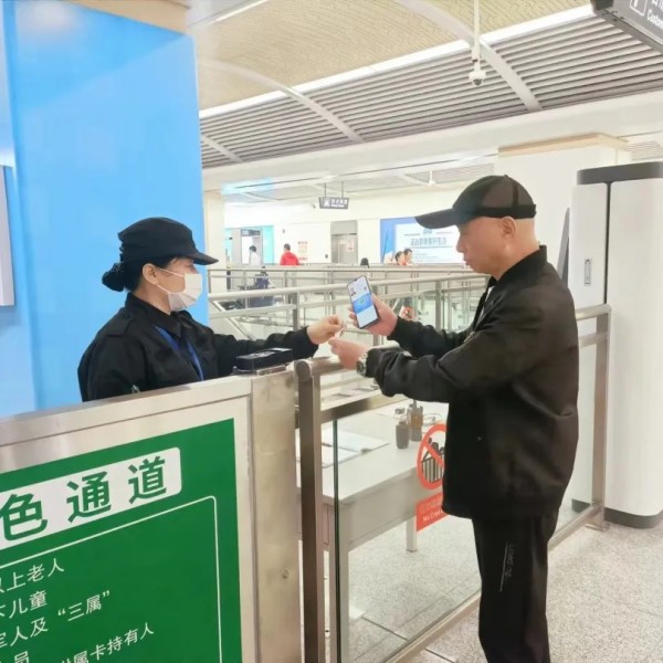 長沙紅光保安服務有限公司,長沙安保服務,長沙安全服務,長沙非武裝押運,勞務派遣服務 長沙紅光保安服務有限公司,長沙安保服務,長沙安全服務,長沙非武裝押運,勞務派遣服務