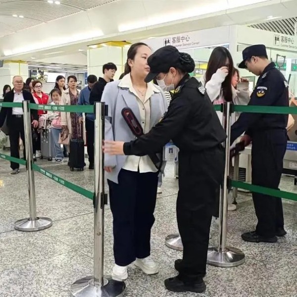 長沙紅光保安服務有限公司,長沙安保服務,長沙安全服務,長沙非武裝押運,勞務派遣服務 長沙紅光保安服務有限公司,長沙安保服務,長沙安全服務,長沙非武裝押運,勞務派遣服務