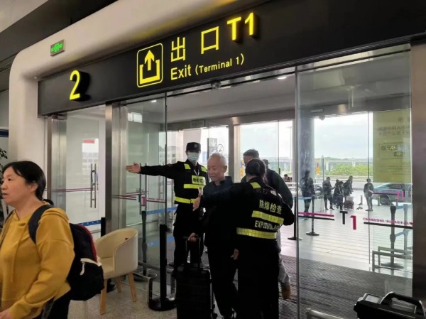 長沙紅光保安服務有限公司,長沙安保服務,長沙安全服務,長沙非武裝押運,勞務派遣服務 長沙紅光保安服務有限公司,長沙安保服務,長沙安全服務,長沙非武裝押運,勞務派遣服務