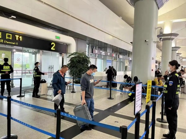 長沙紅光保安服務有限公司,長沙安保服務,長沙安全服務,長沙非武裝押運,勞務派遣服務 長沙紅光保安服務有限公司,長沙安保服務,長沙安全服務,長沙非武裝押運,勞務派遣服務