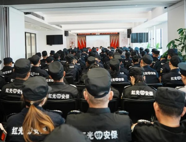 長沙紅光保安服務(wù)有限公司,長沙安保服務(wù),長沙安全服務(wù),長沙非武裝押運(yùn),勞務(wù)派遣服務(wù) 長沙紅光保安服務(wù)有限公司,長沙安保服務(wù),長沙安全服務(wù),長沙非武裝押運(yùn),勞務(wù)派遣服務(wù)