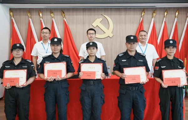 長沙紅光保安服務(wù)有限公司,長沙安保服務(wù),長沙安全服務(wù),長沙非武裝押運(yùn),勞務(wù)派遣服務(wù) 長沙紅光保安服務(wù)有限公司,長沙安保服務(wù),長沙安全服務(wù),長沙非武裝押運(yùn),勞務(wù)派遣服務(wù)