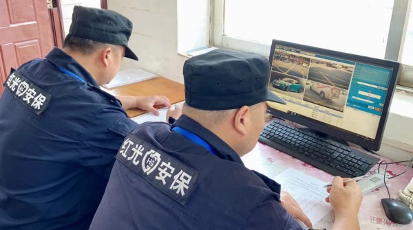 長沙紅光保安服務(wù)有限公司,長沙安保服務(wù),長沙安全服務(wù),長沙非武裝押運,勞務(wù)派遣服務(wù) 長沙紅光保安服務(wù)有限公司,長沙安保服務(wù),長沙安全服務(wù),長沙非武裝押運,勞務(wù)派遣服務(wù)