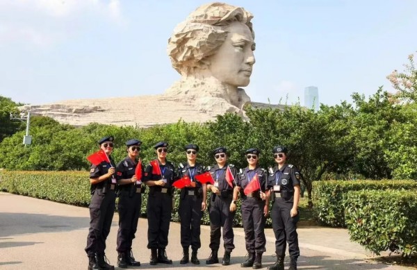 長沙紅光保安服務(wù)有限公司,長沙安保服務(wù),長沙安全服務(wù),長沙非武裝押運,勞務(wù)派遣服務(wù) 長沙紅光保安服務(wù)有限公司,長沙安保服務(wù),長沙安全服務(wù),長沙非武裝押運,勞務(wù)派遣服務(wù)