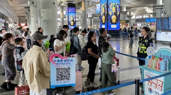 長沙紅光保安服務(wù)有限公司,長沙安保服務(wù),長沙安全服務(wù),長沙非武裝押運,勞務(wù)派遣服務(wù) 長沙紅光保安服務(wù)有限公司,長沙安保服務(wù),長沙安全服務(wù),長沙非武裝押運,勞務(wù)派遣服務(wù)