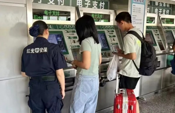 長沙紅光保安服務(wù)有限公司,長沙安保服務(wù),長沙安全服務(wù),長沙非武裝押運,勞務(wù)派遣服務(wù) 長沙紅光保安服務(wù)有限公司,長沙安保服務(wù),長沙安全服務(wù),長沙非武裝押運,勞務(wù)派遣服務(wù)