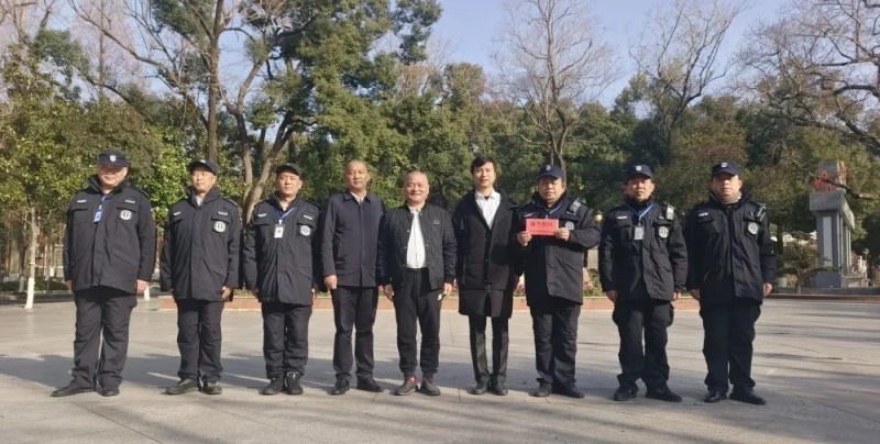 長沙紅光保安服務(wù)有限公司,長沙安保服務(wù),長沙安全服務(wù),長沙非武裝押運(yùn),勞務(wù)派遣服務(wù) 長沙紅光保安服務(wù)有限公司,長沙安保服務(wù),長沙安全服務(wù),長沙非武裝押運(yùn),勞務(wù)派遣服務(wù)