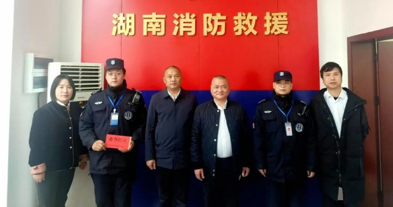 長沙紅光保安服務(wù)有限公司,長沙安保服務(wù),長沙安全服務(wù),長沙非武裝押運(yùn),勞務(wù)派遣服務(wù) 長沙紅光保安服務(wù)有限公司,長沙安保服務(wù),長沙安全服務(wù),長沙非武裝押運(yùn),勞務(wù)派遣服務(wù)