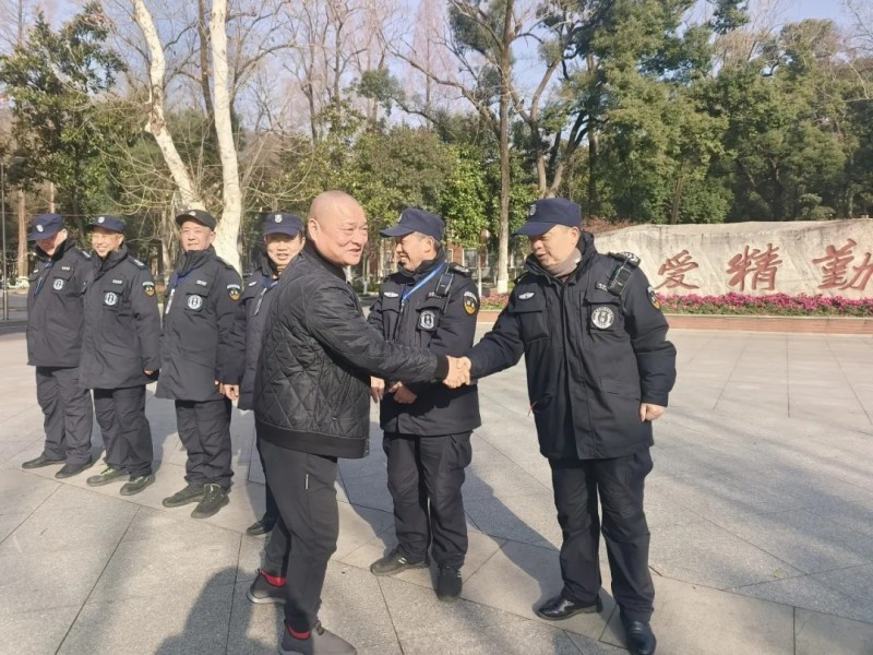 長沙紅光保安服務(wù)有限公司,長沙安保服務(wù),長沙安全服務(wù),長沙非武裝押運(yùn),勞務(wù)派遣服務(wù) 長沙紅光保安服務(wù)有限公司,長沙安保服務(wù),長沙安全服務(wù),長沙非武裝押運(yùn),勞務(wù)派遣服務(wù)