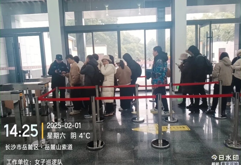 長沙紅光保安服務(wù)有限公司,長沙安保服務(wù),長沙安全服務(wù),長沙非武裝押運,勞務(wù)派遣服務(wù) 長沙紅光保安服務(wù)有限公司,長沙安保服務(wù),長沙安全服務(wù),長沙非武裝押運,勞務(wù)派遣服務(wù)