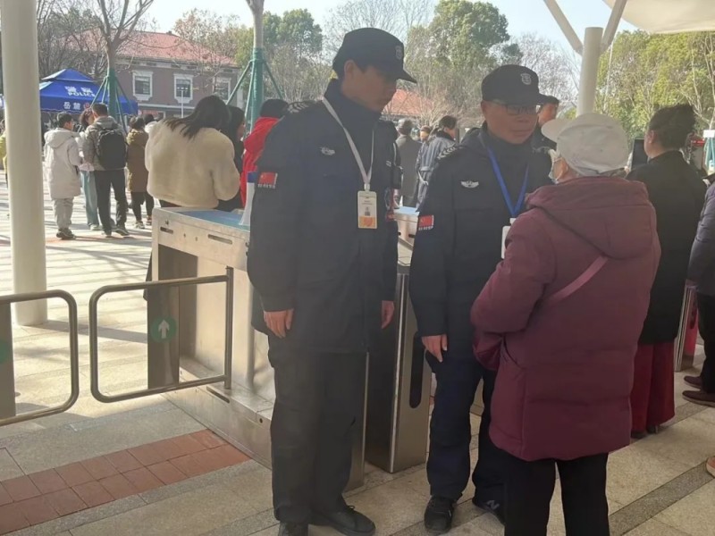 長沙紅光保安服務(wù)有限公司,長沙安保服務(wù),長沙安全服務(wù),長沙非武裝押運,勞務(wù)派遣服務(wù) 長沙紅光保安服務(wù)有限公司,長沙安保服務(wù),長沙安全服務(wù),長沙非武裝押運,勞務(wù)派遣服務(wù)