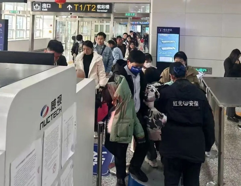 長沙紅光保安服務(wù)有限公司,長沙安保服務(wù),長沙安全服務(wù),長沙非武裝押運,勞務(wù)派遣服務(wù) 長沙紅光保安服務(wù)有限公司,長沙安保服務(wù),長沙安全服務(wù),長沙非武裝押運,勞務(wù)派遣服務(wù)