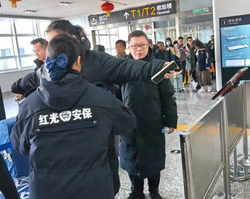 長沙紅光保安服務(wù)有限公司,長沙安保服務(wù),長沙安全服務(wù),長沙非武裝押運,勞務(wù)派遣服務(wù) 長沙紅光保安服務(wù)有限公司,長沙安保服務(wù),長沙安全服務(wù),長沙非武裝押運,勞務(wù)派遣服務(wù)