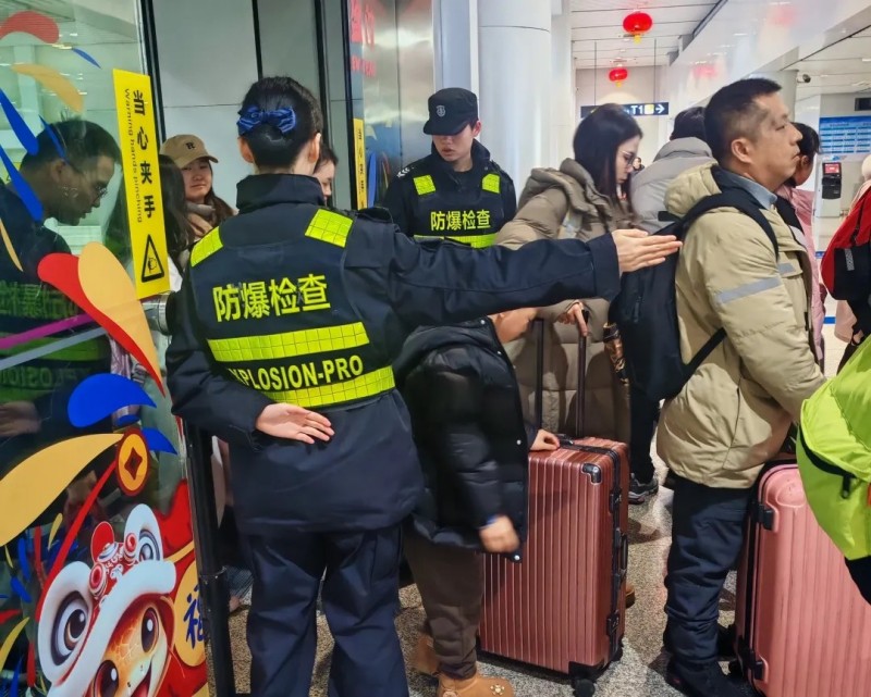 長沙紅光保安服務(wù)有限公司,長沙安保服務(wù),長沙安全服務(wù),長沙非武裝押運,勞務(wù)派遣服務(wù) 長沙紅光保安服務(wù)有限公司,長沙安保服務(wù),長沙安全服務(wù),長沙非武裝押運,勞務(wù)派遣服務(wù)