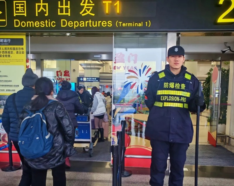 長沙紅光保安服務(wù)有限公司,長沙安保服務(wù),長沙安全服務(wù),長沙非武裝押運,勞務(wù)派遣服務(wù) 長沙紅光保安服務(wù)有限公司,長沙安保服務(wù),長沙安全服務(wù),長沙非武裝押運,勞務(wù)派遣服務(wù)