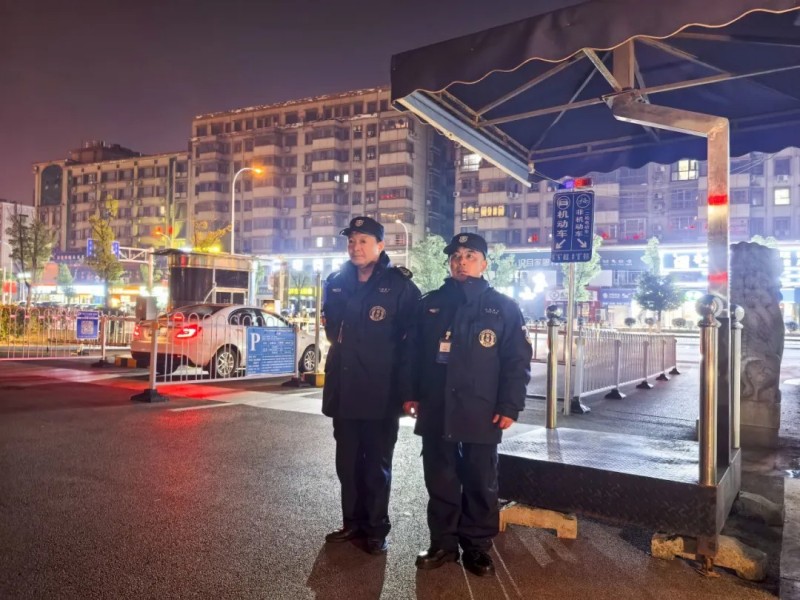 長沙紅光保安服務(wù)有限公司,長沙安保服務(wù),長沙安全服務(wù),長沙非武裝押運,勞務(wù)派遣服務(wù) 長沙紅光保安服務(wù)有限公司,長沙安保服務(wù),長沙安全服務(wù),長沙非武裝押運,勞務(wù)派遣服務(wù)