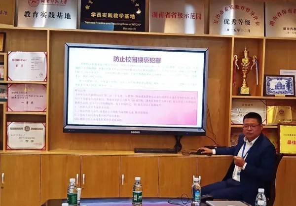 長沙紅光保安服務(wù)有限公司,長沙安保服務(wù),長沙安全服務(wù),長沙非武裝押運(yùn),勞務(wù)派遣服務(wù) 長沙紅光保安服務(wù)有限公司,長沙安保服務(wù),長沙安全服務(wù),長沙非武裝押運(yùn),勞務(wù)派遣服務(wù)