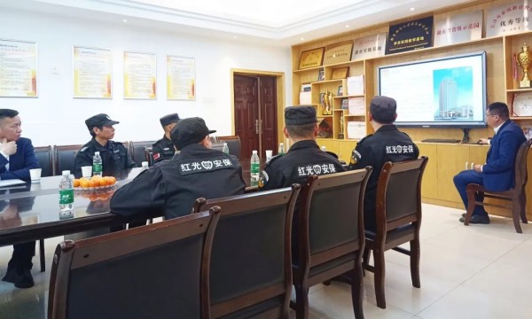 長沙紅光保安服務(wù)有限公司,長沙安保服務(wù),長沙安全服務(wù),長沙非武裝押運(yùn),勞務(wù)派遣服務(wù) 長沙紅光保安服務(wù)有限公司,長沙安保服務(wù),長沙安全服務(wù),長沙非武裝押運(yùn),勞務(wù)派遣服務(wù)