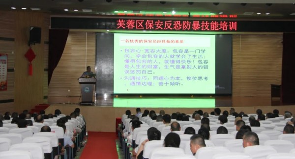 長沙紅光保安服務(wù)有限公司,長沙安保服務(wù),長沙安全服務(wù),長沙非武裝押運,勞務(wù)派遣服務(wù) 長沙紅光保安服務(wù)有限公司,長沙安保服務(wù),長沙安全服務(wù),長沙非武裝押運,勞務(wù)派遣服務(wù)