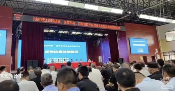 長沙紅光保安服務(wù)有限公司,長沙安保服務(wù),長沙安全服務(wù),長沙非武裝押運,勞務(wù)派遣服務(wù) 長沙紅光保安服務(wù)有限公司,長沙安保服務(wù),長沙安全服務(wù),長沙非武裝押運,勞務(wù)派遣服務(wù)