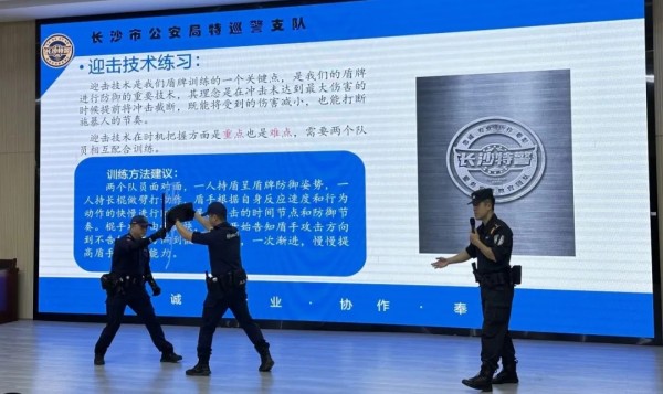 長沙紅光保安服務(wù)有限公司,長沙安保服務(wù),長沙安全服務(wù),長沙非武裝押運,勞務(wù)派遣服務(wù) 長沙紅光保安服務(wù)有限公司,長沙安保服務(wù),長沙安全服務(wù),長沙非武裝押運,勞務(wù)派遣服務(wù)