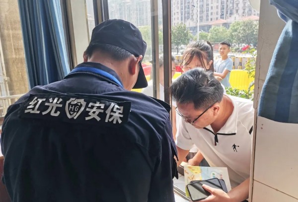 長沙紅光保安服務(wù)有限公司,長沙安保服務(wù),長沙安全服務(wù),長沙非武裝押運,勞務(wù)派遣服務(wù) 長沙紅光保安服務(wù)有限公司,長沙安保服務(wù),長沙安全服務(wù),長沙非武裝押運,勞務(wù)派遣服務(wù)