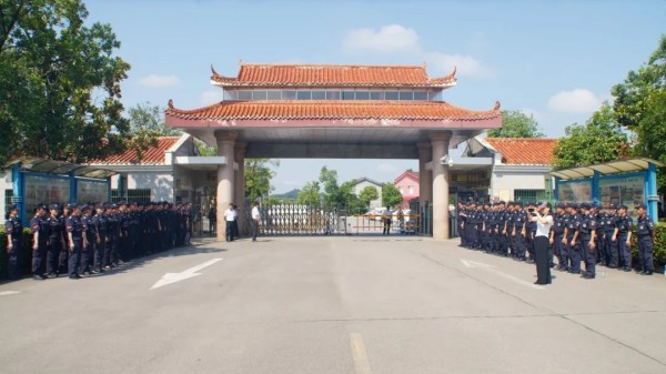 長(zhǎng)沙紅光保安服務(wù)有限公司,長(zhǎng)沙安保服務(wù),長(zhǎng)沙安全服務(wù),長(zhǎng)沙非武裝押運(yùn),勞務(wù)派遣服務(wù)