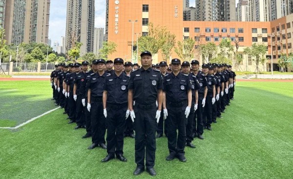 長沙紅光保安服務有限公司,長沙安保服務,長沙安全服務,長沙非武裝押運,勞務派遣服務 長沙紅光保安服務有限公司,長沙安保服務,長沙安全服務,長沙非武裝押運,勞務派遣服務