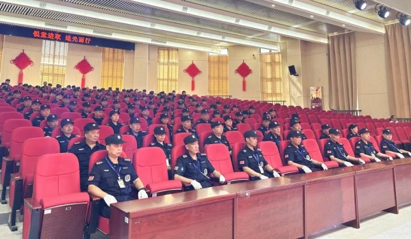 長沙紅光保安服務有限公司,長沙安保服務,長沙安全服務,長沙非武裝押運,勞務派遣服務 長沙紅光保安服務有限公司,長沙安保服務,長沙安全服務,長沙非武裝押運,勞務派遣服務