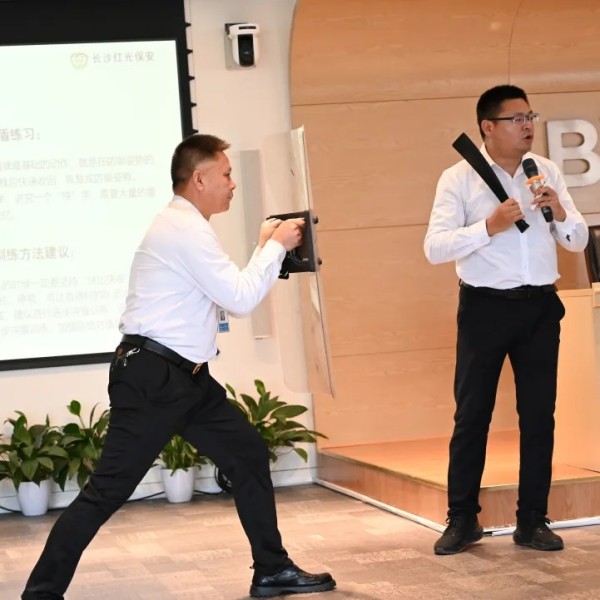 長沙紅光保安服務(wù)有限公司,長沙安保服務(wù),長沙安全服務(wù),長沙非武裝押運,勞務(wù)派遣服務(wù) 長沙紅光保安服務(wù)有限公司,長沙安保服務(wù),長沙安全服務(wù),長沙非武裝押運,勞務(wù)派遣服務(wù)