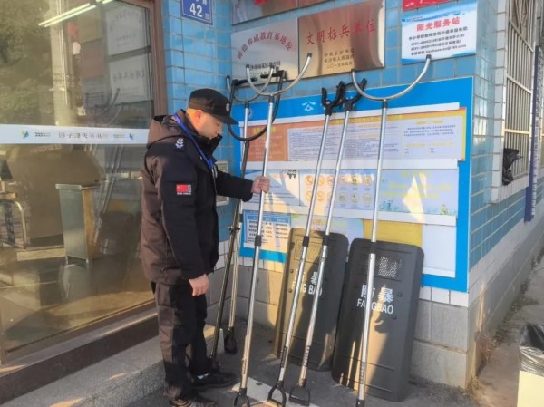 長(zhǎng)沙紅光保安服務(wù)有限公司,長(zhǎng)沙安保服務(wù),長(zhǎng)沙安全服務(wù),長(zhǎng)沙非武裝押運(yùn),勞務(wù)派遣服務(wù) 長(zhǎng)沙紅光保安服務(wù)有限公司,長(zhǎng)沙安保服務(wù),長(zhǎng)沙安全服務(wù),長(zhǎng)沙非武裝押運(yùn),勞務(wù)派遣服務(wù)