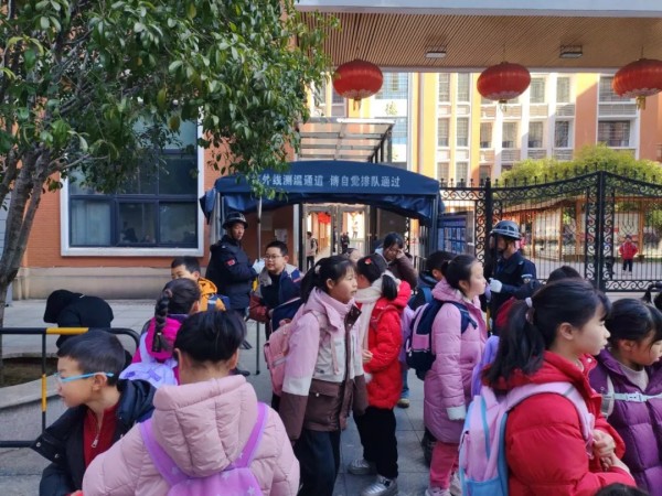 長(zhǎng)沙紅光保安服務(wù)有限公司,長(zhǎng)沙安保服務(wù),長(zhǎng)沙安全服務(wù),長(zhǎng)沙非武裝押運(yùn),勞務(wù)派遣服務(wù) 長(zhǎng)沙紅光保安服務(wù)有限公司,長(zhǎng)沙安保服務(wù),長(zhǎng)沙安全服務(wù),長(zhǎng)沙非武裝押運(yùn),勞務(wù)派遣服務(wù)