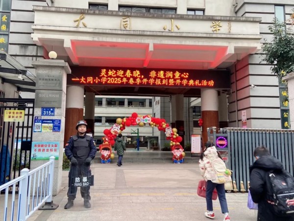 長(zhǎng)沙紅光保安服務(wù)有限公司,長(zhǎng)沙安保服務(wù),長(zhǎng)沙安全服務(wù),長(zhǎng)沙非武裝押運(yùn),勞務(wù)派遣服務(wù) 長(zhǎng)沙紅光保安服務(wù)有限公司,長(zhǎng)沙安保服務(wù),長(zhǎng)沙安全服務(wù),長(zhǎng)沙非武裝押運(yùn),勞務(wù)派遣服務(wù)