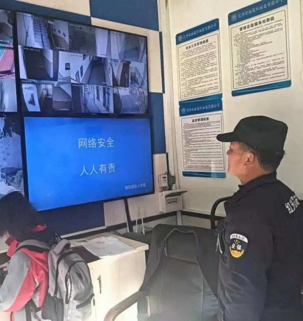 長(zhǎng)沙紅光保安服務(wù)有限公司,長(zhǎng)沙安保服務(wù),長(zhǎng)沙安全服務(wù),長(zhǎng)沙非武裝押運(yùn),勞務(wù)派遣服務(wù) 長(zhǎng)沙紅光保安服務(wù)有限公司,長(zhǎng)沙安保服務(wù),長(zhǎng)沙安全服務(wù),長(zhǎng)沙非武裝押運(yùn),勞務(wù)派遣服務(wù)