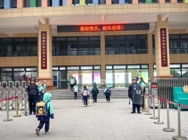 長(zhǎng)沙紅光保安服務(wù)有限公司,長(zhǎng)沙安保服務(wù),長(zhǎng)沙安全服務(wù),長(zhǎng)沙非武裝押運(yùn),勞務(wù)派遣服務(wù) 長(zhǎng)沙紅光保安服務(wù)有限公司,長(zhǎng)沙安保服務(wù),長(zhǎng)沙安全服務(wù),長(zhǎng)沙非武裝押運(yùn),勞務(wù)派遣服務(wù)