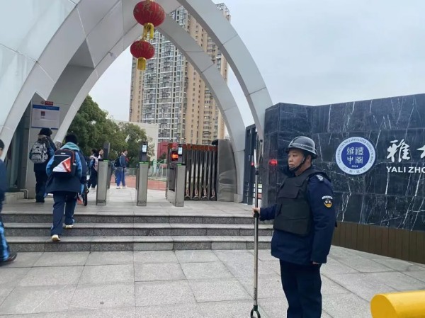 長(zhǎng)沙紅光保安服務(wù)有限公司,長(zhǎng)沙安保服務(wù),長(zhǎng)沙安全服務(wù),長(zhǎng)沙非武裝押運(yùn),勞務(wù)派遣服務(wù) 長(zhǎng)沙紅光保安服務(wù)有限公司,長(zhǎng)沙安保服務(wù),長(zhǎng)沙安全服務(wù),長(zhǎng)沙非武裝押運(yùn),勞務(wù)派遣服務(wù)