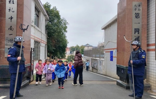 長(zhǎng)沙紅光保安服務(wù)有限公司,長(zhǎng)沙安保服務(wù),長(zhǎng)沙安全服務(wù),長(zhǎng)沙非武裝押運(yùn),勞務(wù)派遣服務(wù) 長(zhǎng)沙紅光保安服務(wù)有限公司,長(zhǎng)沙安保服務(wù),長(zhǎng)沙安全服務(wù),長(zhǎng)沙非武裝押運(yùn),勞務(wù)派遣服務(wù)